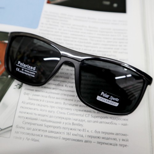 Чоловічі Polarized A0062